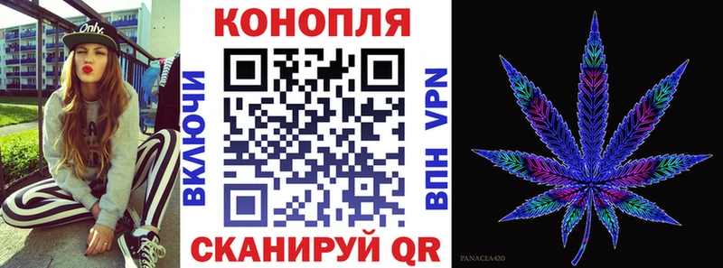 Купить Алексин КОКАИН  Меф  Codein  Каннабис  Гашиш  СОЛЬ 