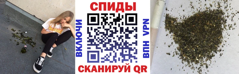 Бутират Butirat  купить закладку  Алексин 