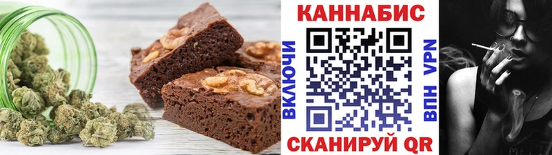 где найти наркотики  Алексин  shop как зайти  Canna-Cookies марихуана 