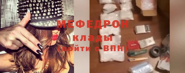 ALPHA PVP Медвежьегорск