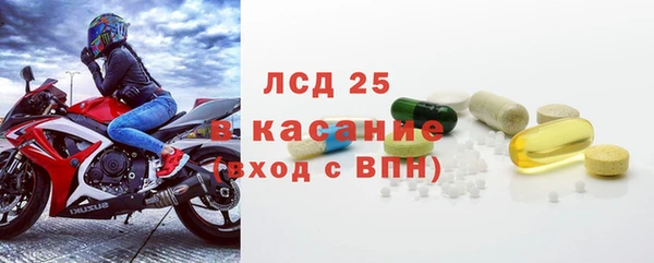 ALPHA PVP Медвежьегорск