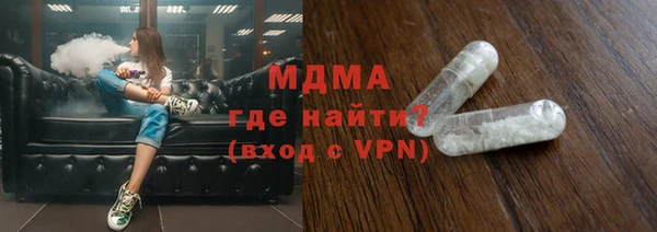 бошки Алексин