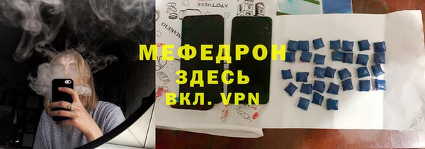 героин Абдулино