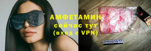 героин Абдулино