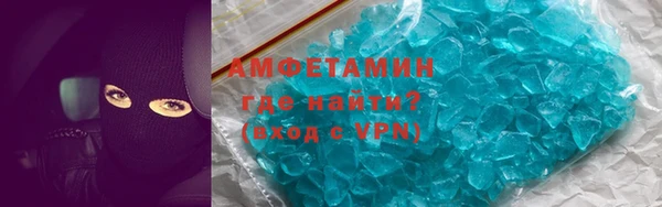 кокаин колумбия Майский