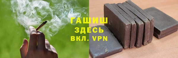 марки lsd Магадан