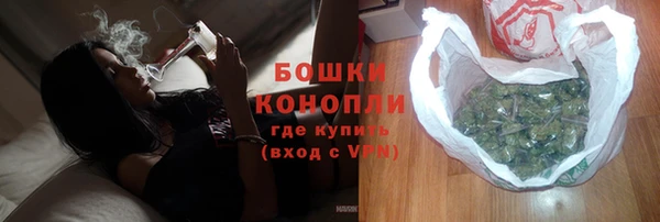 спиды Абаза