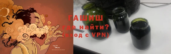 кокаин перу Усмань