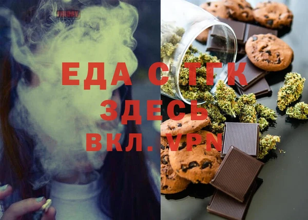 метадон Усолье-Сибирское