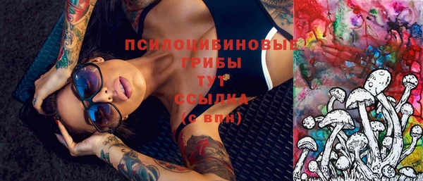 героин Абдулино
