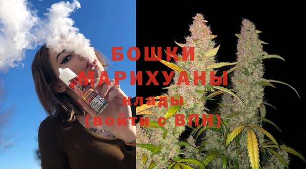 спиды Абаза