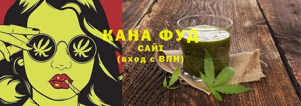 героин Абдулино