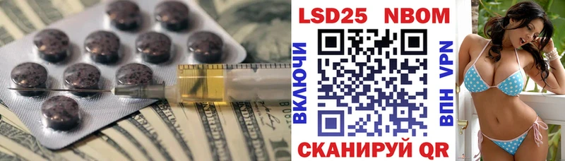 ЛСД экстази кислота  как найти наркотики  Алексин 
